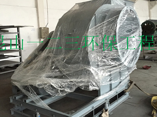 案例展示-離心風機